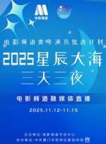 亚洲韩国欧美一区二区三区